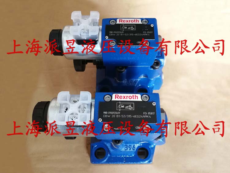 Original DBW20A1-5X 315-6EG24N9K4 German Rexroth electromagnetic overflow valve