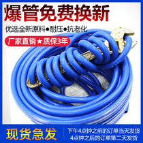 Oxygen pipe welding and cutting hose High pressure gas pipe 6 10 8mm gas cutting pipe Industrial acetylene with wind gun trachea
