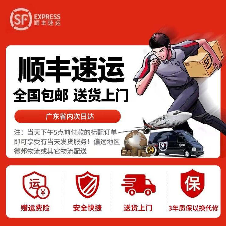 Core I5/I7 Computer Host Desktop Computer for Office, Home, Finance, and Business Use, Fully Assembled Complete Set