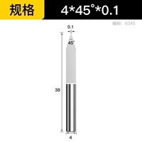 Fine Mill 4*45 °*0,1