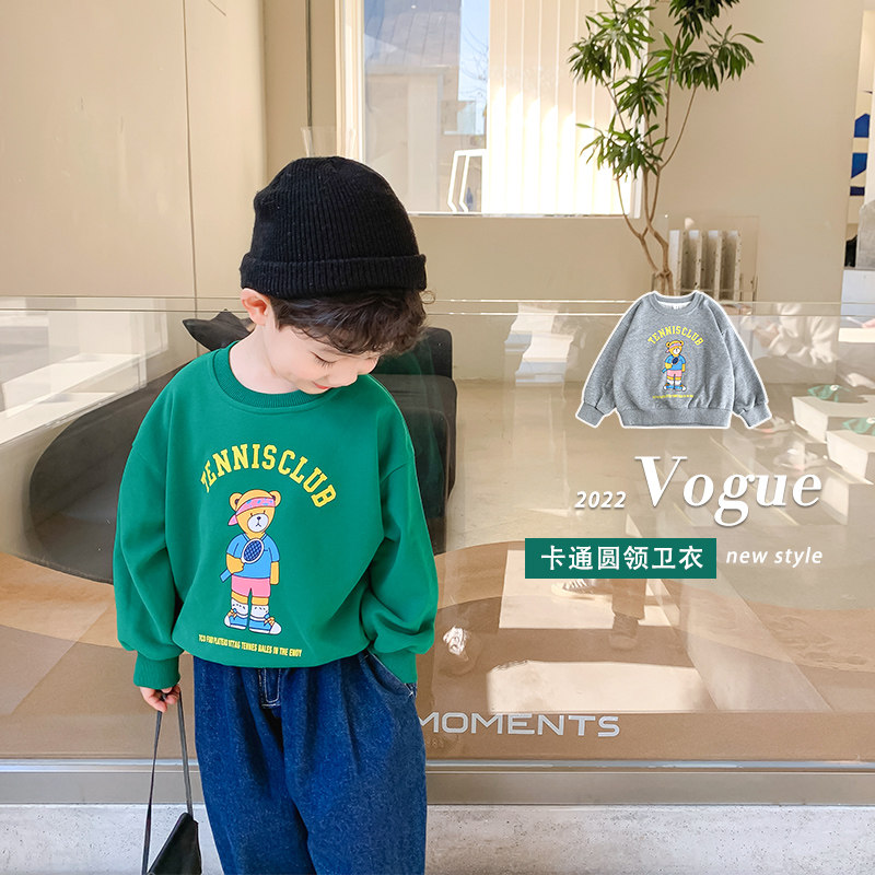 Fang Sugar Home Child Clothing Children Spring Clothing Boy Cartoon Sweatshirt Baby Loose Hooded Sweatshirt With Spring Fall Blouses