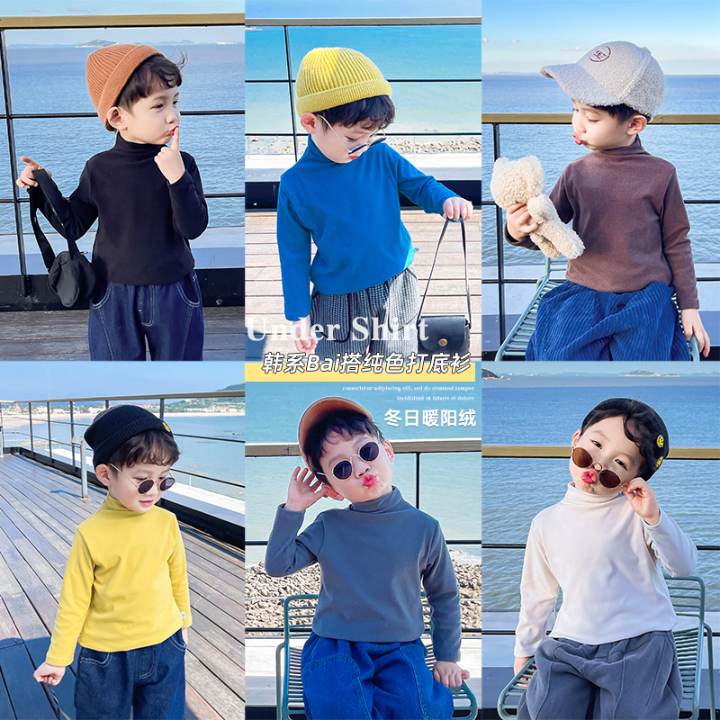 Children's autumn clothes boys' bottoming shirts semi-high collar baby long-sleeved T-shirts 2022 new autumn and winter wear Western style 3