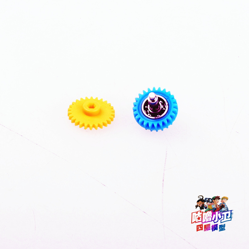 Self-Made Tamiya 15432 Vs/S2/Ar/Sxx Chassis 3.5:1 Resistance Transition Gear Set in Stock