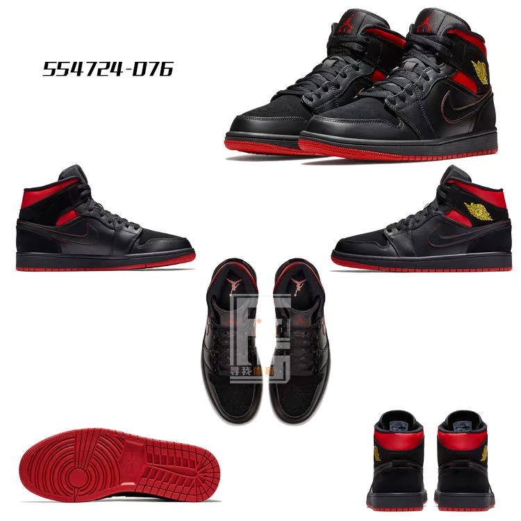 Air Jordan Joe 1 Chiến binh da đen AJ1 Đàn ông và phụ nữ thấp và giày bóng rổ cao và thấp 554724-610 màu đỏ đen