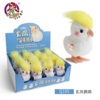 Вся коробка