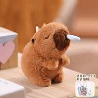 Капибала трясет носом [дергает веревку, чтобы вибрировать]