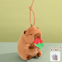 Капибала ест клубнику [вибрация тянущей верёвки]