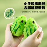 Заводная плюшевая реалистичная игрушка для прыжков, лягушка, ностальгия, 1 лет