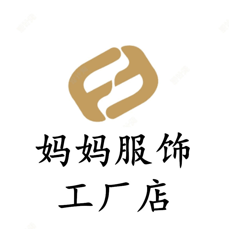 妈妈服饰工厂店