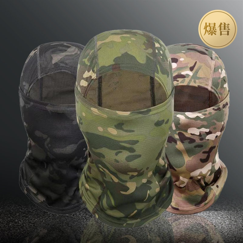 Explosive outdoor sunscreen warm headscarf ninja windproof mask riding MC camouflage mask dustproof headgear camouflage