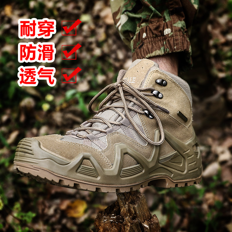511 outdoor combat boots low-top desert boots military fan boots men's hiking shoes tactical boots non-slip wear-resistant shock-absorbing anti-slip