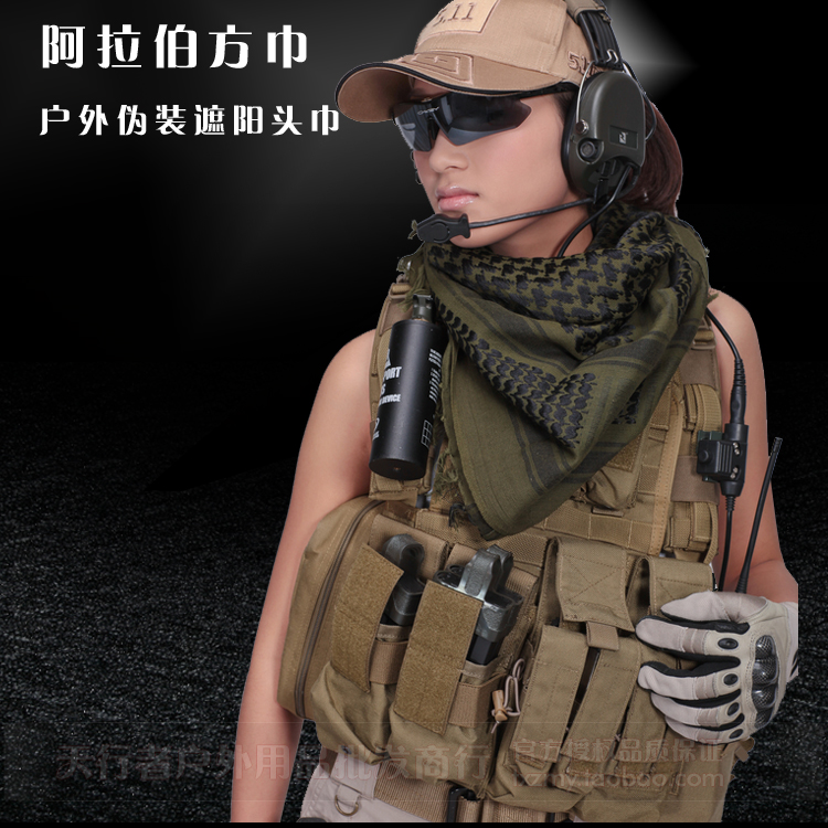 Seiko version of cotton Arabic scarf Camouflage sunscreen square towel scarf Outdoor headscarf thickened multi-function shade