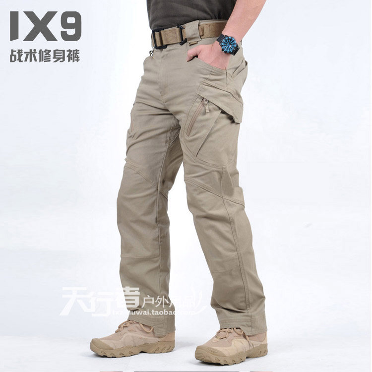 Archon IX9 Bourne city tactical trousers outdoor leisure training slim-fit multi-bag pants army fan tooling trend