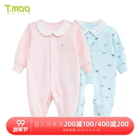 Phòng làm đồ gỗ Fujio cho bé mùa thu nam bé mùa thu mặc quần áo cotton 3 bộ đồ ngủ sơ sinh 0-6 tháng - Áo liền quần body giả vest cộc tay bé trai