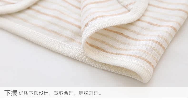 Gilet enfant FUJINOKI - Ref 2068559 Image 22