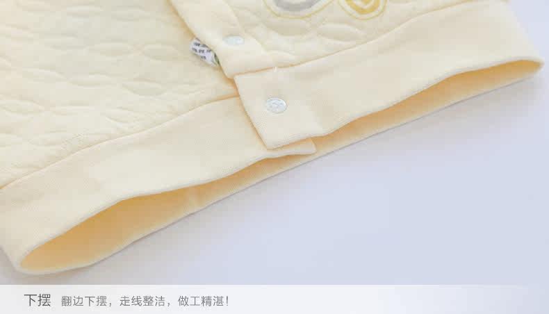 Gilet enfant FUJINOKI en Toile de coton - Ref 2069830 Image 18