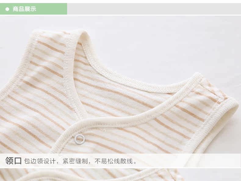 Gilet enfant FUJINOKI - Ref 2068559 Image 20