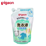 Pigeon, стиральный порошок для новорожденных для младенца, ароматное детское моющее средство, 750 мл