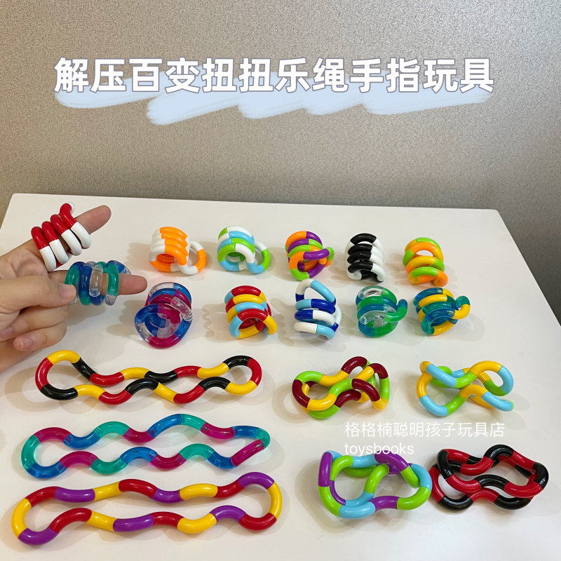 Transformation Twist Le Twist Rope Vent and Decompress Small Toy
