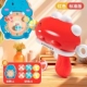 Игрушка-мишень для стрельбы по динозаврам