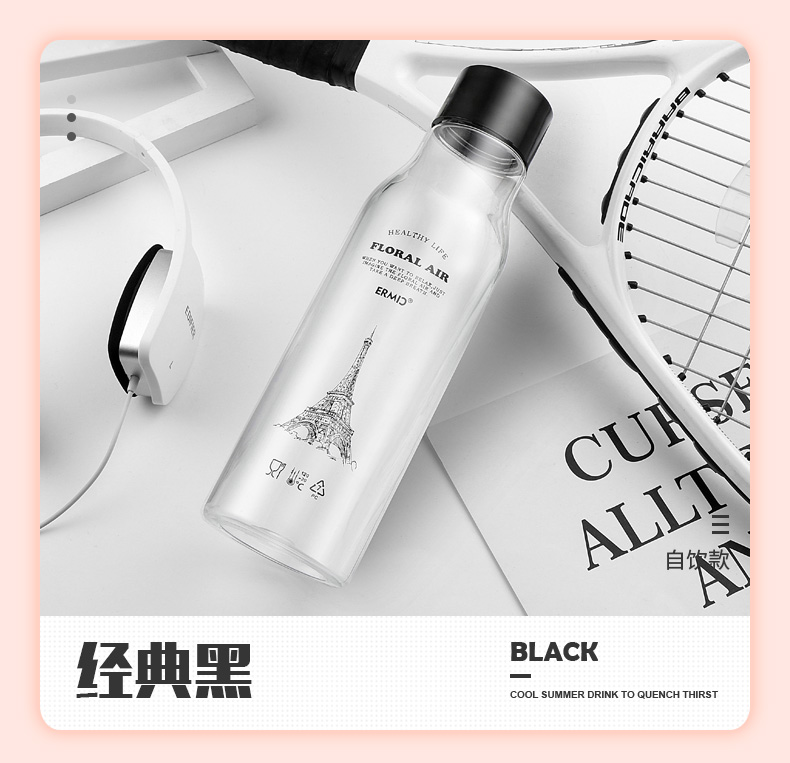Cúp nước Cup nhựa Bán buôn xách tay đơn giản Quảng cáo cốc tùy chỉnh Logo Logo chữ quà tặng nhỏ Cup quà tặng khai trương cốc nước lọc