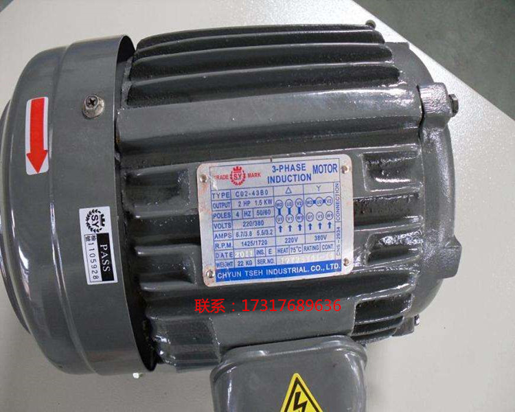 Taiwan Group SY hydraulic special motor C01-43B0 C02-43B0 C03-43B0