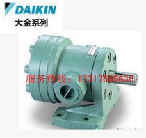 Vane pump DVSB-4V-10-LDVSB-3V-10-LDVSB-2V 1V-10-L