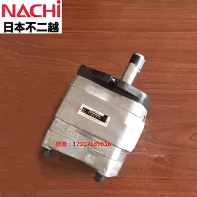NACHI nachi IPH-2B 2A-3 5 5 6 5 8-11 Japan imported gear pump