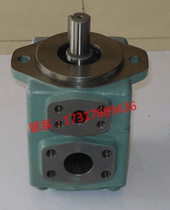 Taiwan vane pump VQ25-60-F-RVQ25-65-F-RVQ25-75-F-R