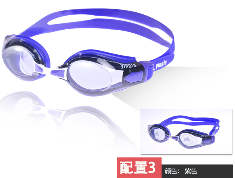 Kính râm tóc nam và nam chống nước chống sương mù HD thời trang trong suốt kính bơi kính lớn hộp bơi để gửi mũ bơi kính lặn có ống thở