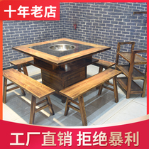 Solid wood marble square table Commercial hot pot table Gas stove Induction cooker One smoke-free barbecue hot pot table and chair combination