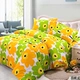 Chăn bông 100% đơn mảnh twill bông bìa chăn đôi sinh viên ký túc xá 1,4m 180x200x230 - Quilt Covers