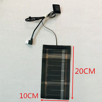 Graphene heating sheet Waistband Electric Heat Sheet Hot Compress Warm 3-gear thermoregulated heating sheet 5V electric hot sheet