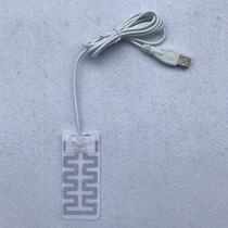 USB electric hot sheet 5V electric heat sheet small electric heating sheet heating sheet heating sheet small number heating sheet 4 * 8CM