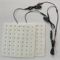 Cushion heating plate 12V cushion heating plate Car heating plate one bracket two 2 matching cushion heating plate 
