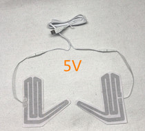 5V glove heater USB glove heater 5V heater USB heater Heating sheet Heating sheet Heating sheet Heating sheet Heating sheet Heating sheet Heating sheet Heating sheet Heating sheet Heating sheet Heating sheet Heating sheet Heating sheet Heating sheet Heating sheet