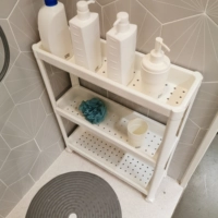 Ikea Oneminic Poorcing Vitamin Cosmetics Srack