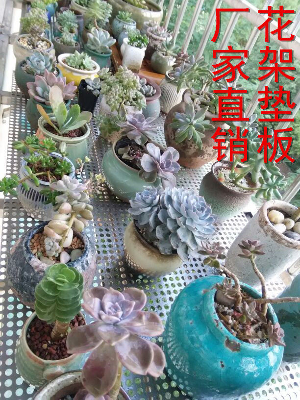 Punching plate Flower frame pad plate mesh plate Punching mesh round hole mesh screen mesh screen Stainless steel punching plate