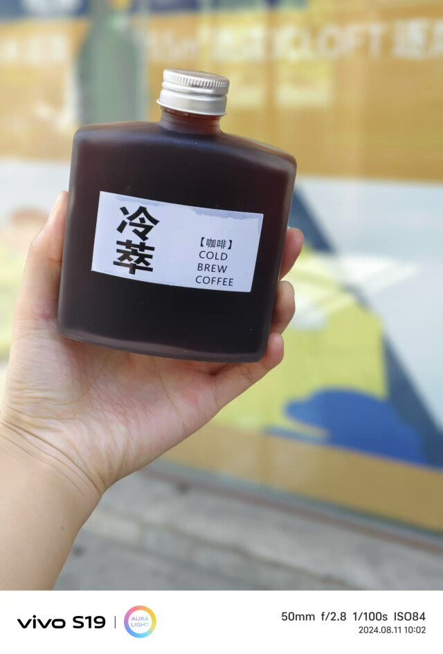 玻璃杂铺的LOGO
