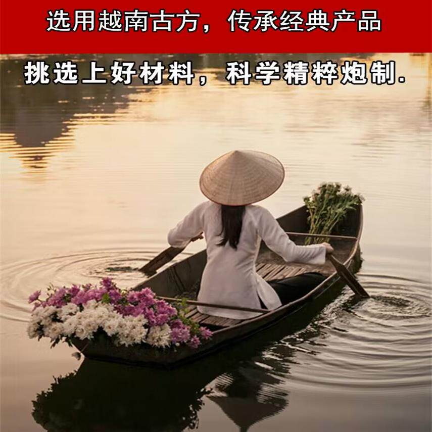 越界特产风情店
