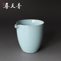 Search for the Qing dynasty imitation ancient Ru kiln fair cup Ruzhou Ru porcelain tea sea origin Ru porcelain tea cup open sheet tea set