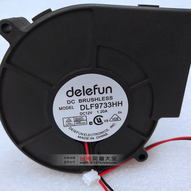 Delefun High Air Volume Turbine Blower Heater BBQ Grill Exhaust Fan 12V 1 2A Double Roll