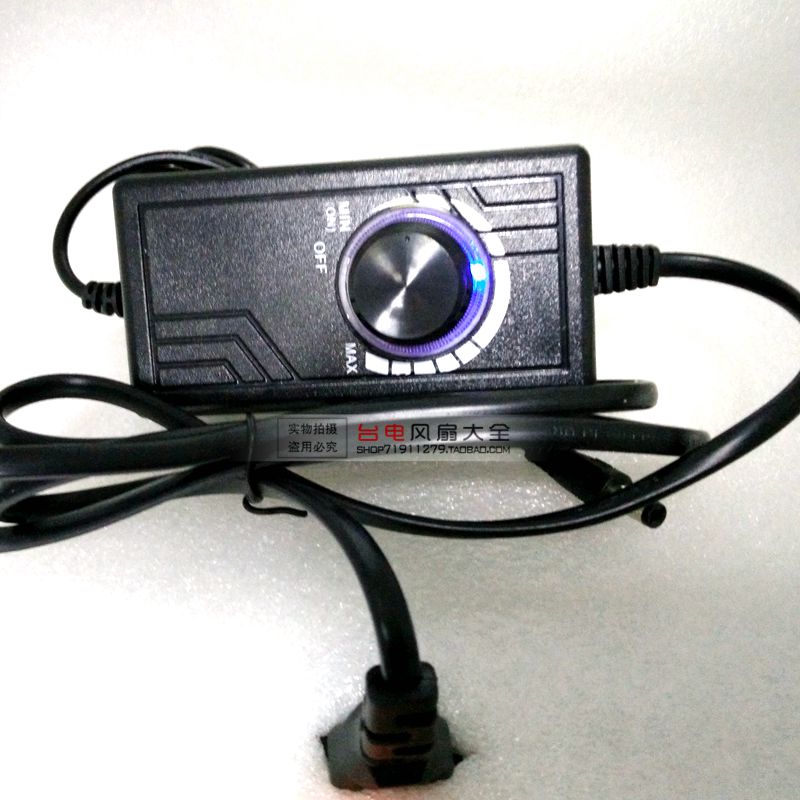 3 3-12v adjustable power transformer 2a adjustable adapter 220 V turns 12 V voltage stabilized