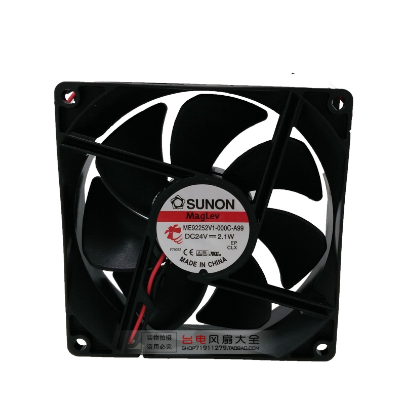 Original fit build quasi SUNON 9225 9025 ME92252V1-000C-A99 24V 2 1W Cooling fan