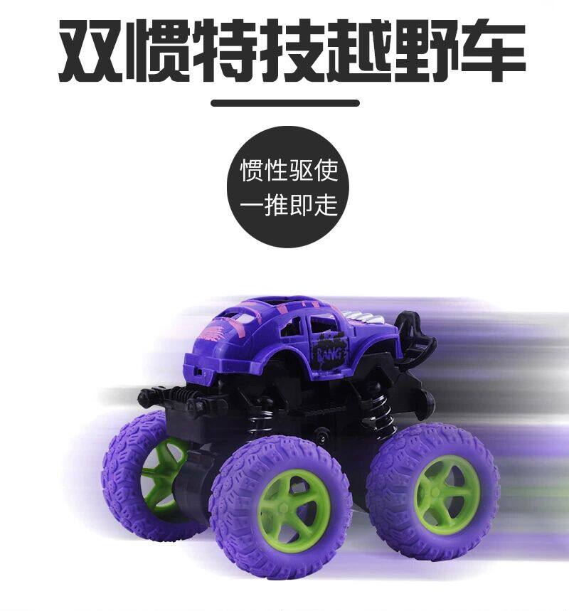 Inertia Four Drive Off-road Car Multi Color Boy Girl Neutral Children Color Box Gift Little Toy Fall resistant quality