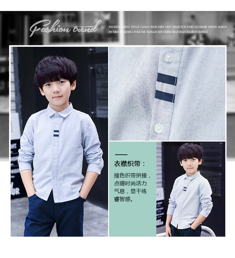 Chemise garcon à manche longue - Ref 2074158 Image 15