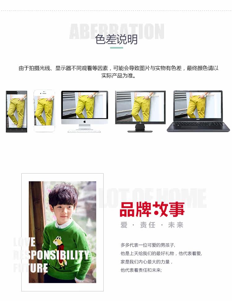 Chemise garcon à manche longue - Ref 2074158 Image 25