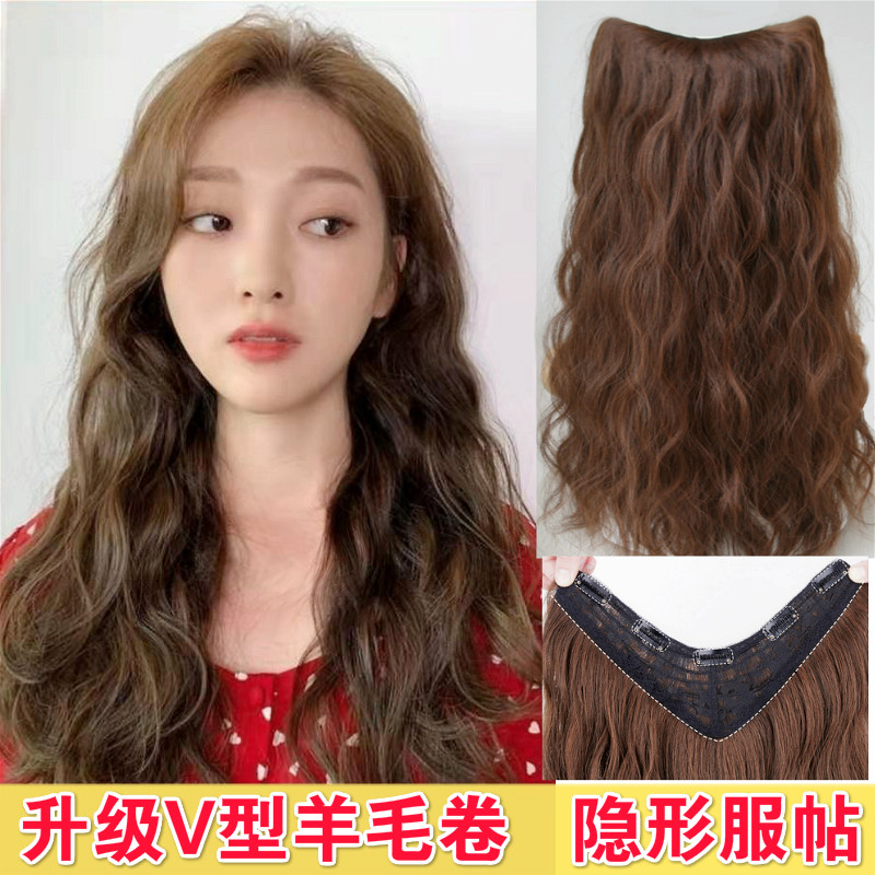 Net red u-shaped wig piece female water ripple one-piece curl piece traceless fluffy wool roll large wave corn hot