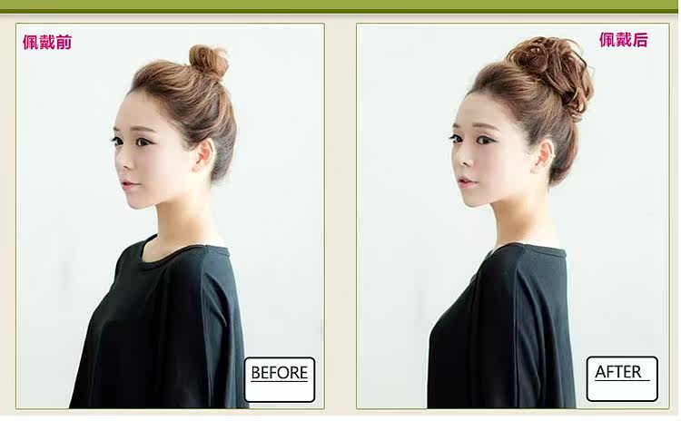 Extension cheveux - Chignon - Ref 235106 Image 16