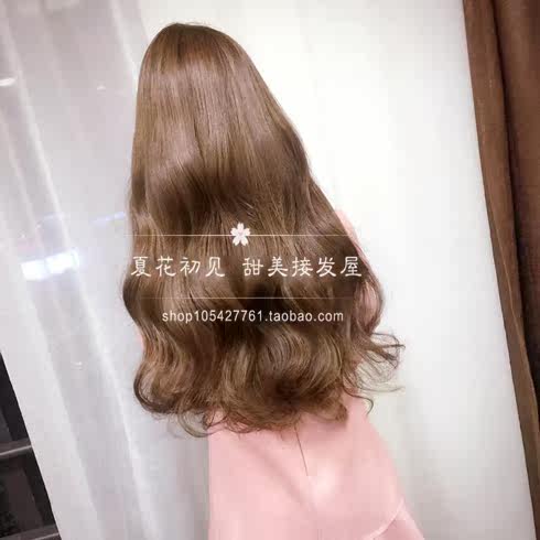 Extension mèches - Ref 218862 Image 8